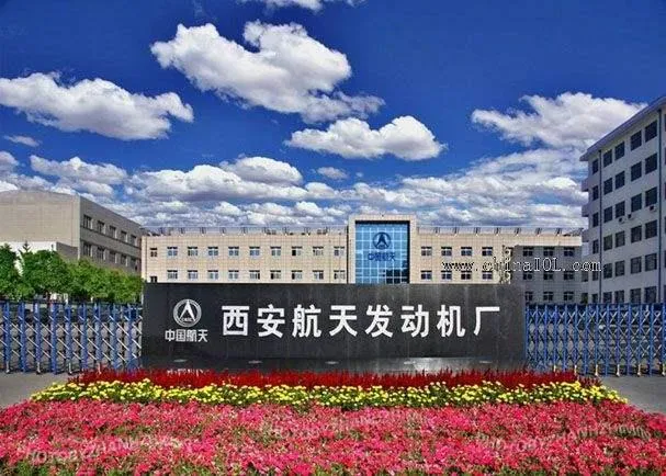 Системата за изпитване на течен двигател с течен кислороден керосин спечели о...