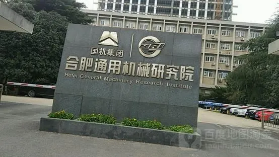 Импулсен стенд за изпитване на маслен радиатор Успехът на приемане на Hefei G...