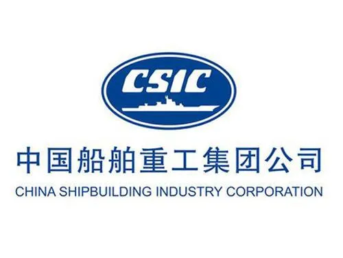 Подписване на договор с Китай Институт за корабостроителна индустрия 707