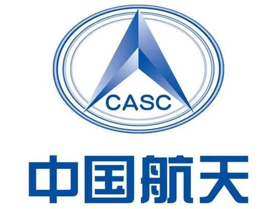 Подписване на договор с Института за аерокосмически двигатели Xi'an