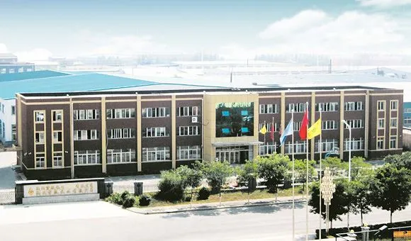 Shenyang Ziweiheng оборудване за изпитване Co., Ltd. Каталог на категориите п...