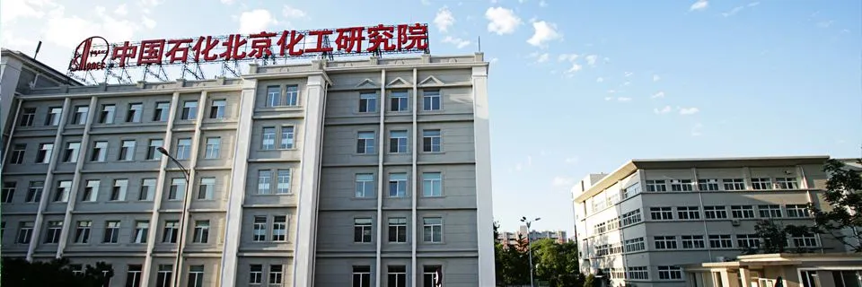 Подписване на договор за стойка за импулсно изпитване с изследователския инст...