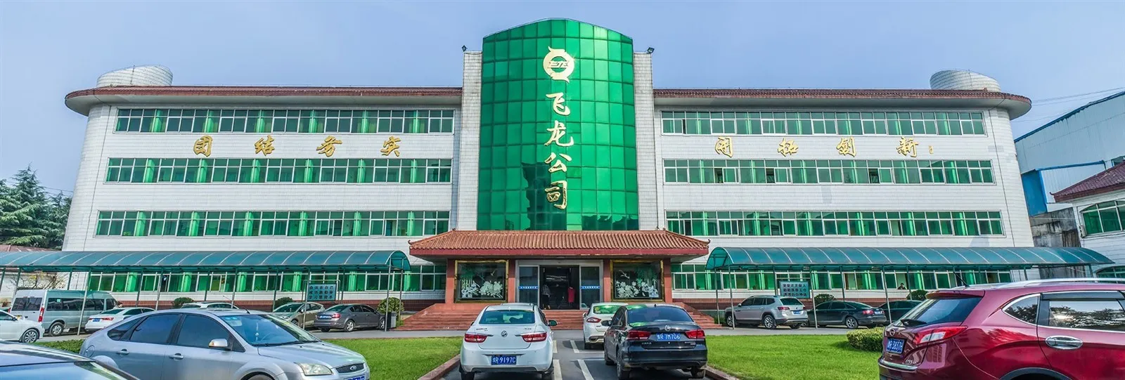 4d720489d63d4809097f085f6f363cb2 4d720489d63d4809097f085f6f363cb2