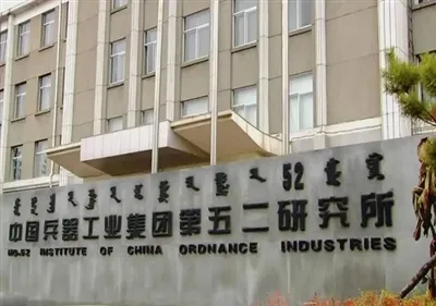 Нова поръчка Express|Система за изпитване на водно налягане спечели офертата ...