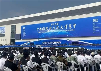 Shenyang Ziweiheng Testing Equipment Co., Ltd. Участвайте в 15-тото Китайско ...