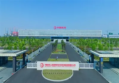 Нова поръчка Express|Тестовият стенд за промиване на приемник Catridge спечел...