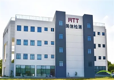 New Order Express|Автомобилна лаборатория за термично управление, подписана с...